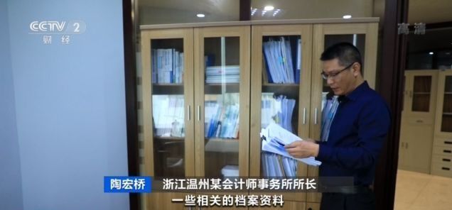 澳门永利皇宫旁边·深圳:定期开会推进新增千亿银行信贷及民企发债事项