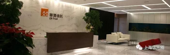 (上海信托圈)