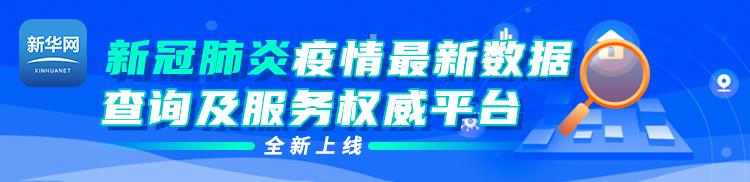“你生日那天的宇宙”上热搜 宇宙中还有哪些谜团?