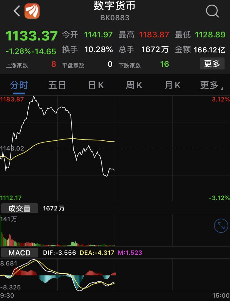 胜博线上娱乐 - 相约贺兰山下 共商合作发展