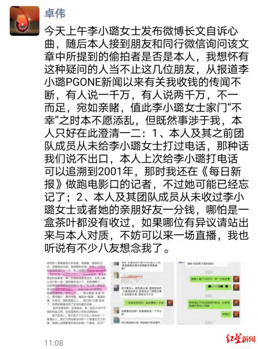 366娱乐场手机下载-统计显示约三成德企运用3D打印技术