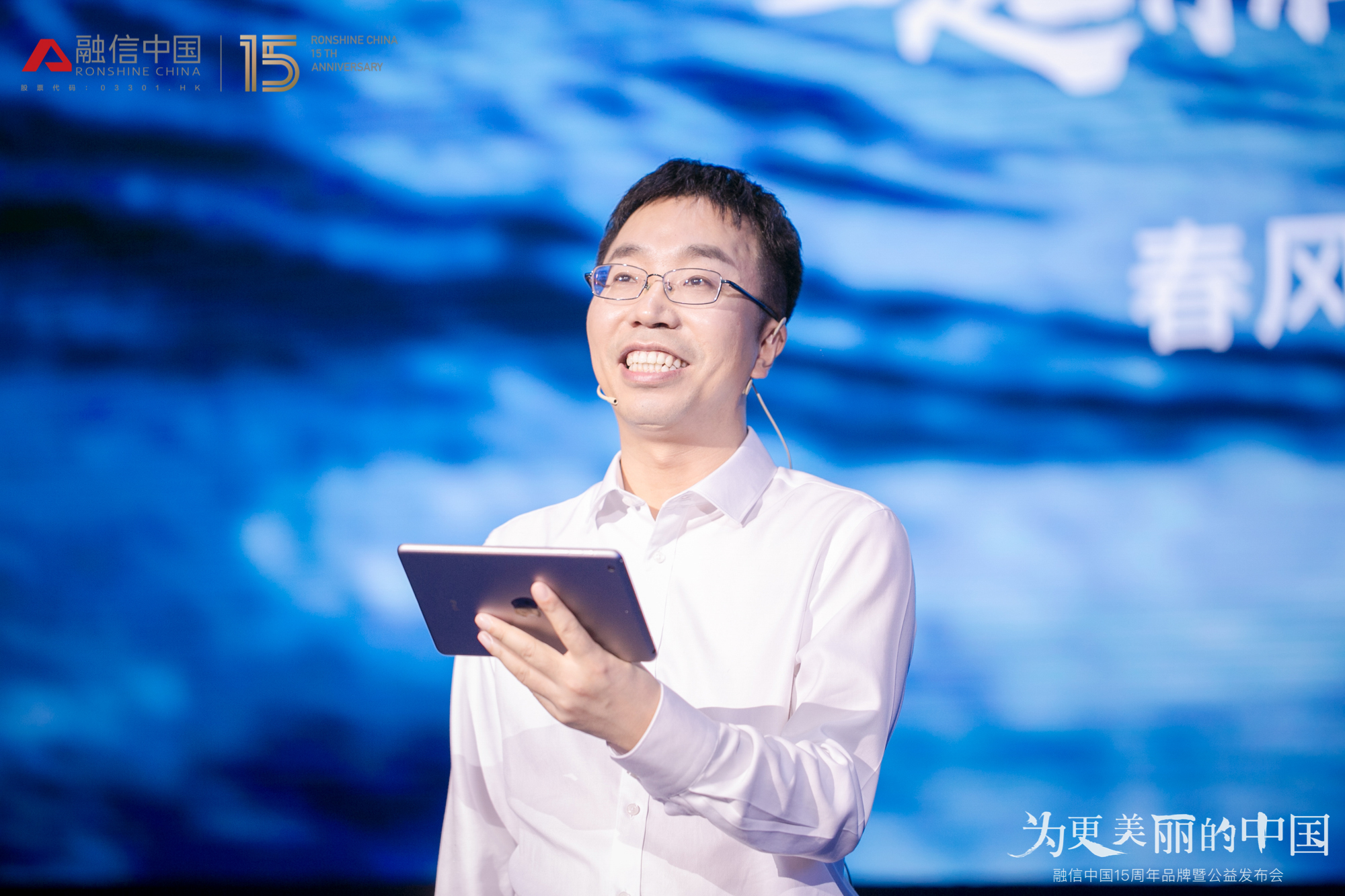 海媚老总_诡媚海妖