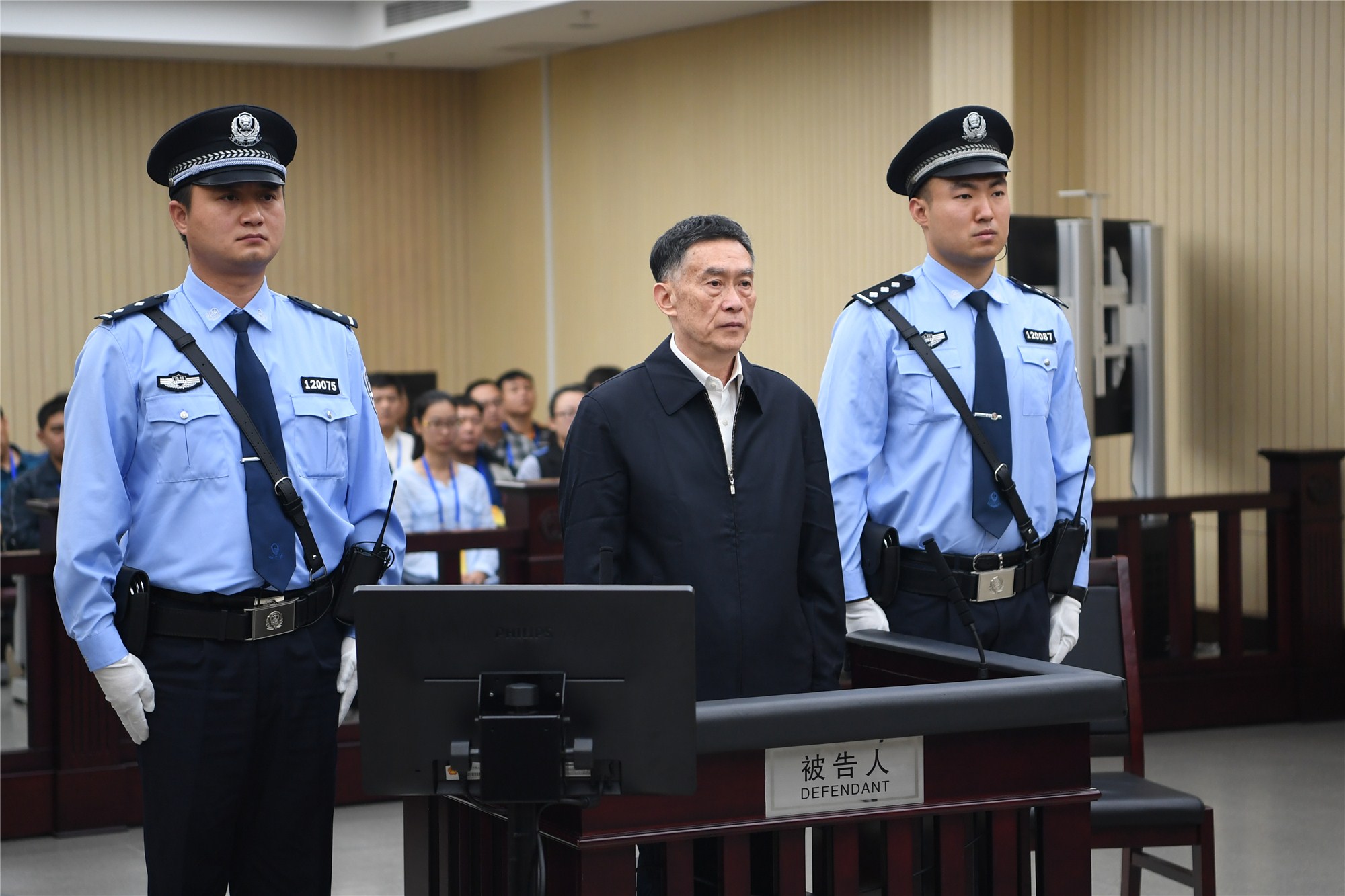 河北省人大常委会原副主任杨崇勇一审被判无期