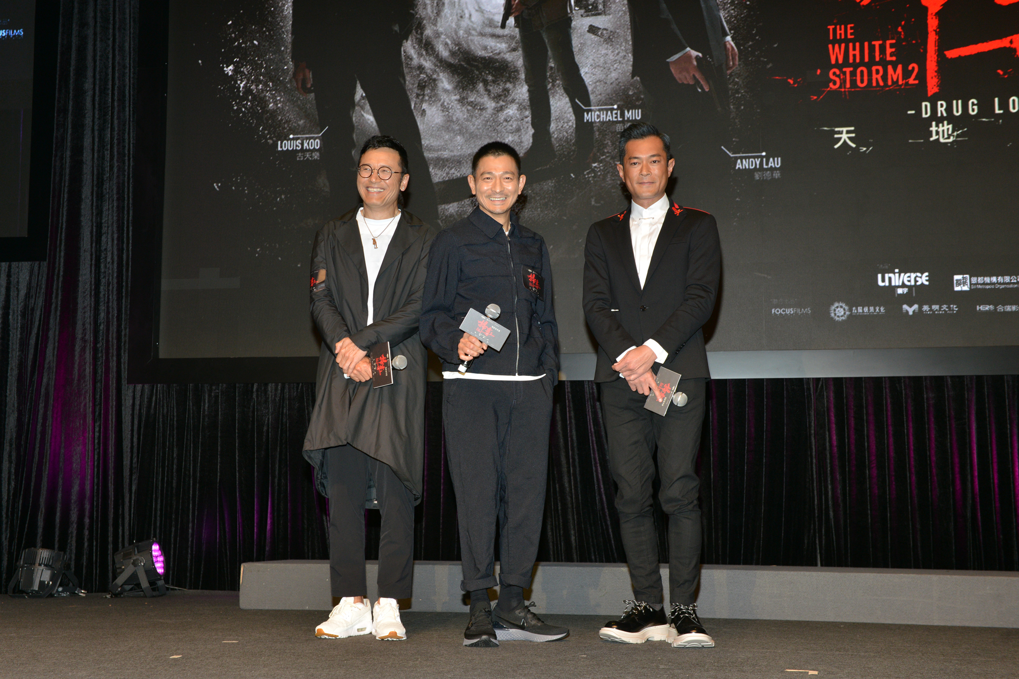 《扫毒2》古天乐演大毒枭，悬赏1亿1千万干掉刘德华