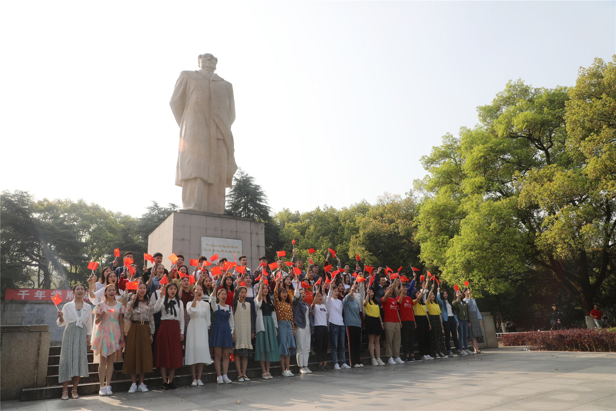 浏阳人口2017_浏阳蒸菜(3)