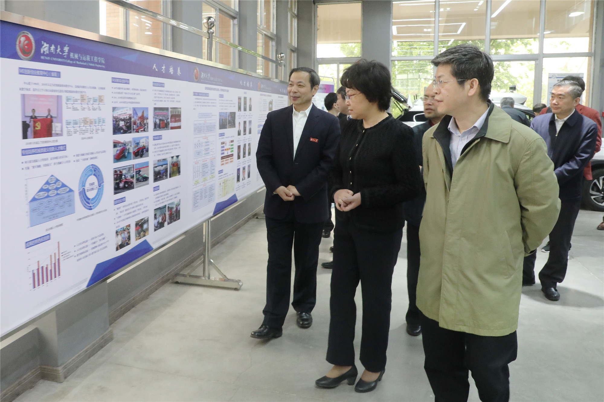 教育部党组成员、副部长翁铁慧一行来校考察(