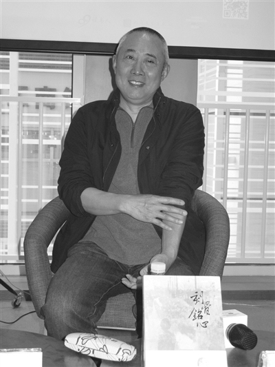 叶兆言推新长篇《刻骨铭心》