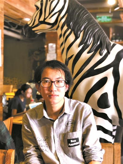 休学一年去环球探索 让他看到了人生更多可能