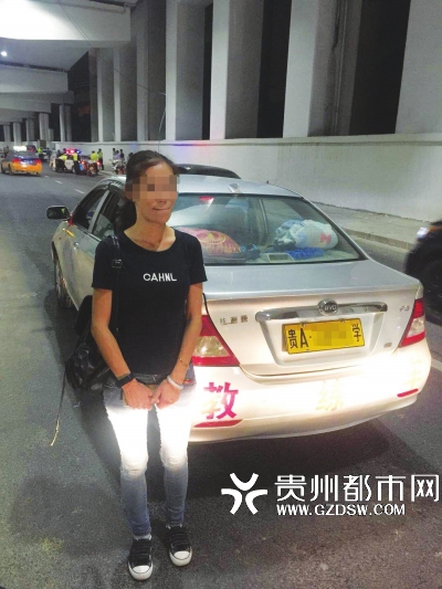  无证酒驾教练车，这名女司机将被处以20日拘留。 贵州都市报 图