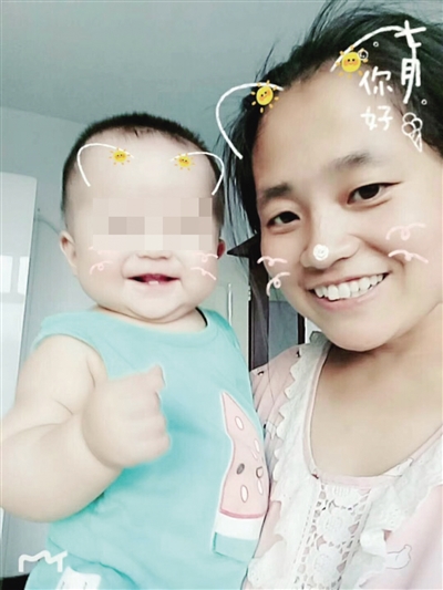 丁燕桃老師。 呼和浩特晚報 圖
