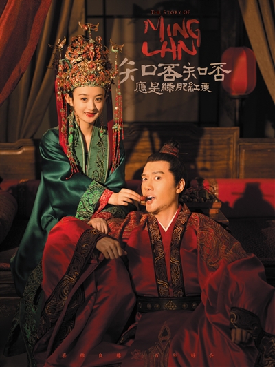 赵丽颖冯绍峰像过日子一样在演戏