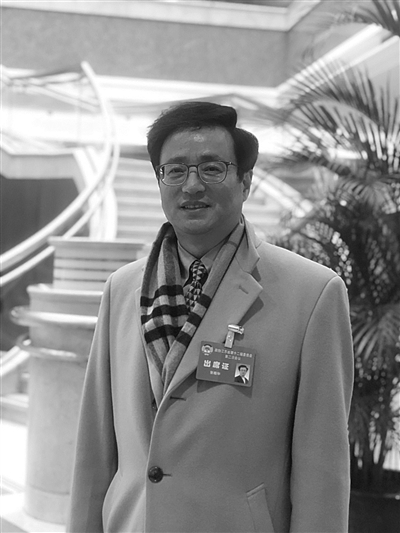 看看委员们带着哪些问题来参会