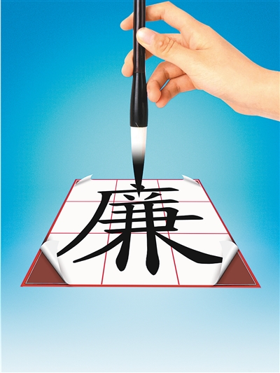 老领导回归当一把手 怎么表达欢迎才恰当