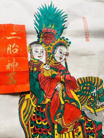 年轻人春节玩起了新年画