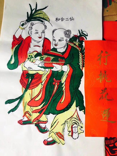 年轻人春节玩起了新年画