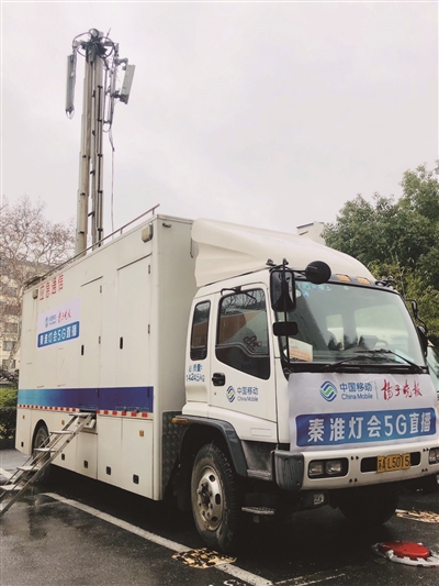 江苏移动5G超高清直击秦淮灯会