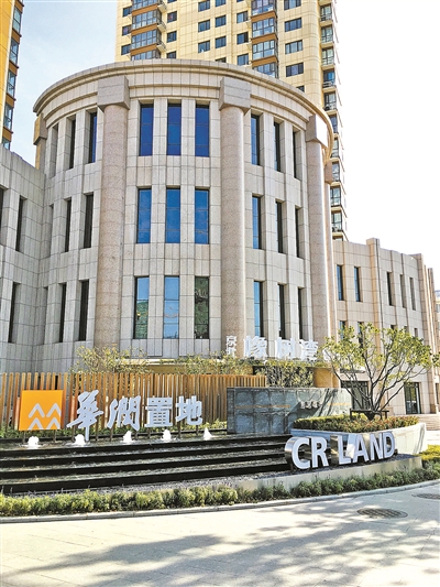 老百胜网址,沃尔沃独家冠名《被点亮的星球》,推“2040环境计划”实现零排放