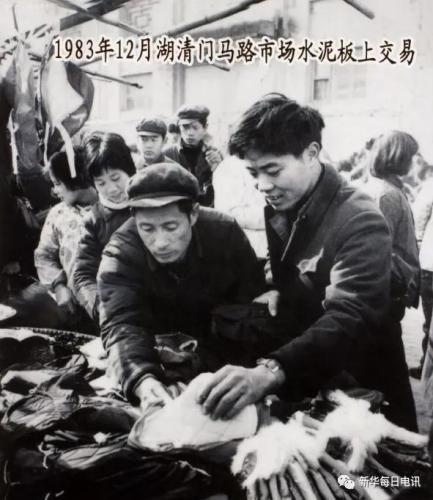 来源:网络