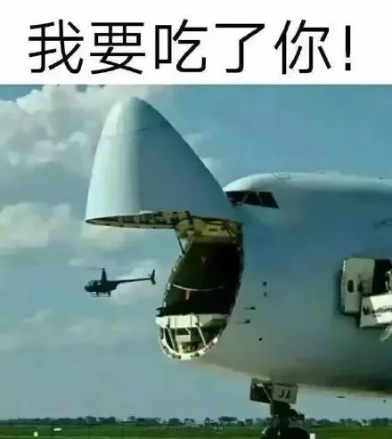 这.谁做的动态,神经病吧信的微表情生气1表情包图片