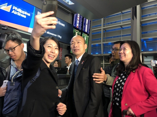 郭台铭选2020 韩国瑜:天塌下来两个人顶 舒服多