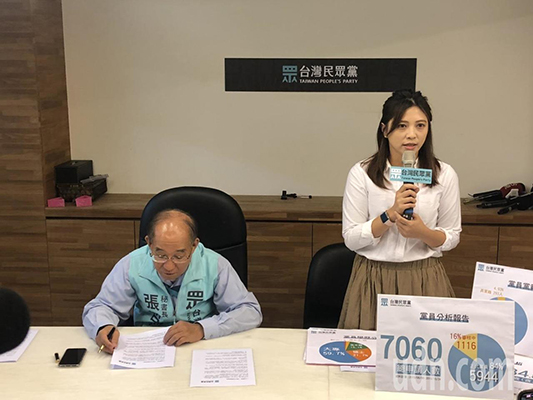 易胜博娱乐场app “黑蜘蛛”藏起来了!静安这个街道用自治金完成了居民多年心愿