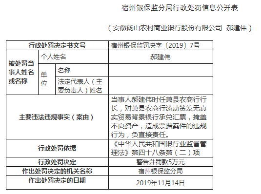 手机游戏刷分-一封家书7000万人看完都收藏了,写的得真好!