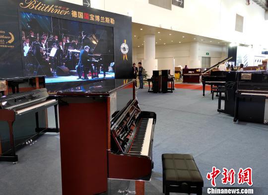2018中国厦门国际乐器展览会30日在厦门启幕。 杨伏山 摄