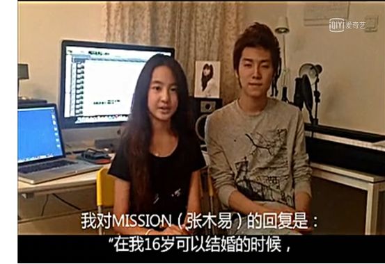 12岁萝莉恋上24岁大叔，6年后真的要结婚……我手里的瓜都掉了！