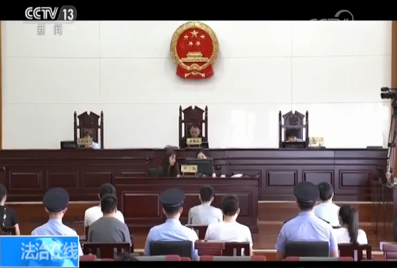 应聘工作需缴高额入职费?揭示招聘骗局背后的套路 应聘工作需缴高额入职费?揭示招聘骗局背后的套路