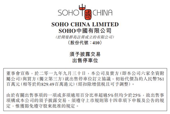 波音首页入口 5G行业热背后:运营商非常冷静 商业模式尚未成型