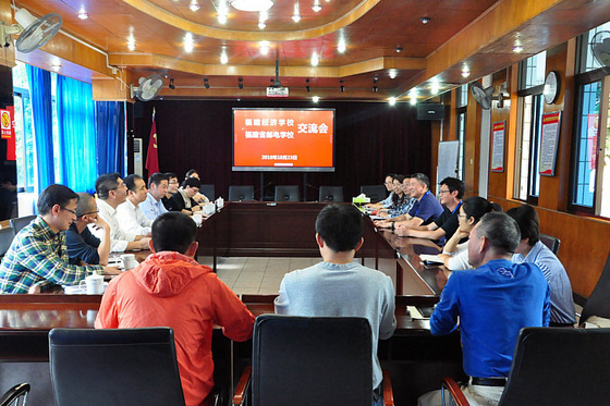 福建经济学校领导到省邮电学校参观交流