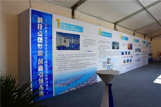山东青岛：全球首个氢动力5G码头在青岛港投产