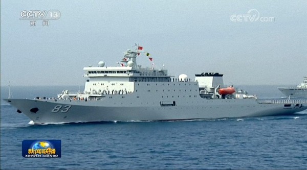 大洋练兵主力：“郑和”号训练舰。