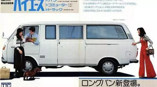 它可能是全世界“最重要”的丰田车,切记!路上遇到躲远点