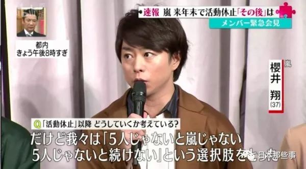 20年青春付出 也是时候让他追逐自由了