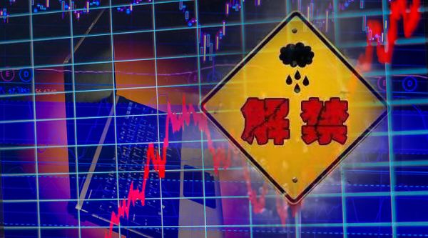 战神gpk在线娱乐,俄罗斯第二艘拉达级潜艇下水 建造多年性能让人失望