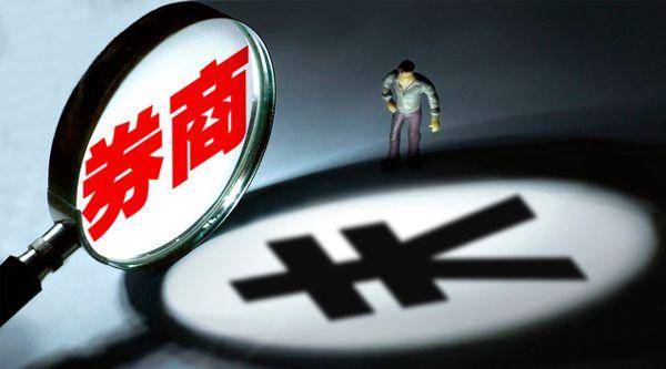 「博天乐娱乐」养老目标基金总数达40只 5月起望享受个税递延优惠
