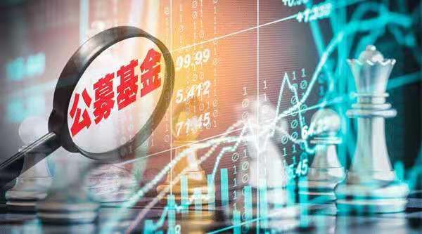 澳门真钱赌场网·最新人事任免通知