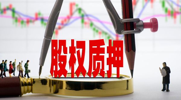 365体育投注新闻|黑尾酱网店新品被群嘲,网友:还没李诞平时穿得好看