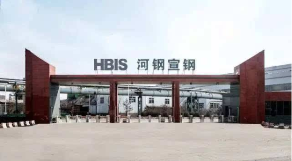 张家口今日事 | 宣钢制造出口巴基斯坦;工人文化