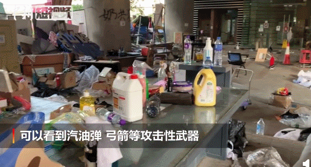 香港警察约会来网“十面埋伏” 校园暴徒“四面