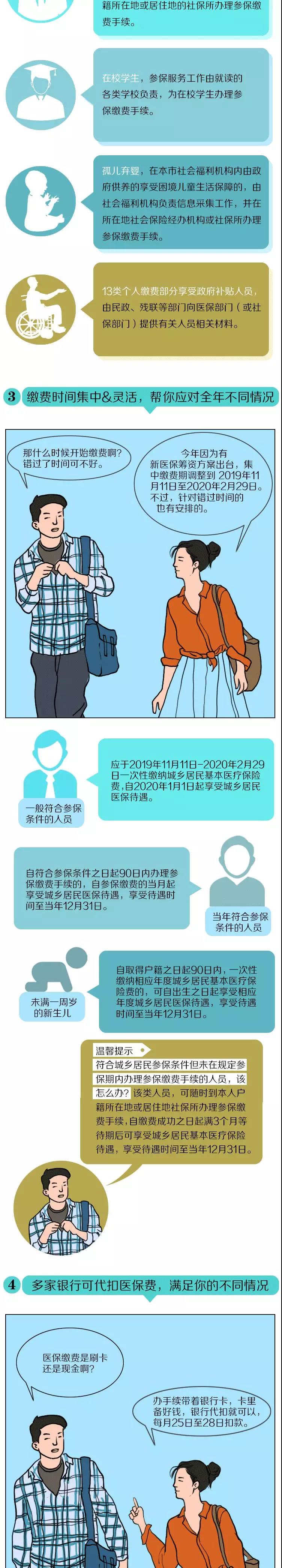 拉菲娱乐是正规平台吗 流浪小奶狗依偎着相互取暖,店家看到嫌碍事,拎起扫把就一顿胖揍