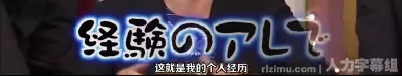 新井浩文因性侵被捕 众多出演作品受到牵连被禁
