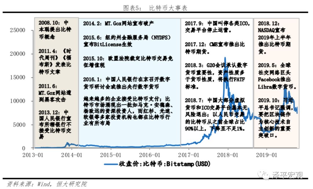 「万博赢钱提现快」女婿与前女友“藕断丝连”,张国立帮他掩护?