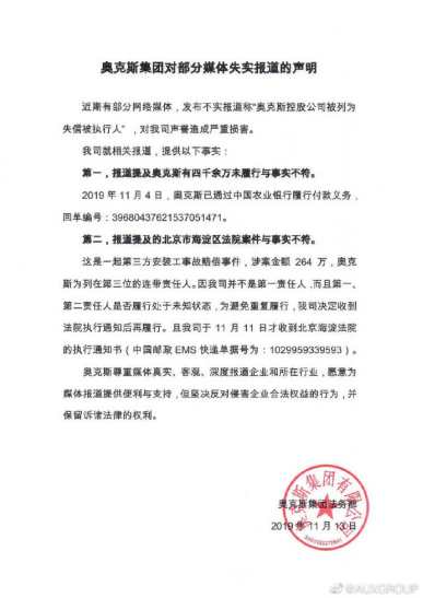 千百万平台客户端登陆-王勇:严厉打击侵权假冒 营造良好营商环境