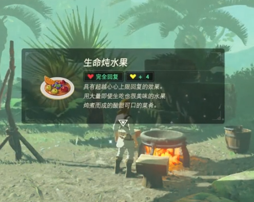 外国玩家现实生活中100%还原游戏美食制作,试吃过程比贝爷还惨