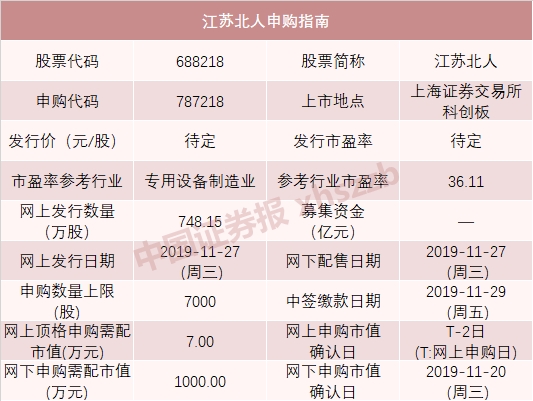 凤凰赌场体育在线·流感:易忽视的疾病