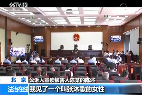 应聘工作需缴高额入职费?揭示招聘骗局背后的套路 应聘工作需缴高额入职费?揭示招聘骗局背后的套路