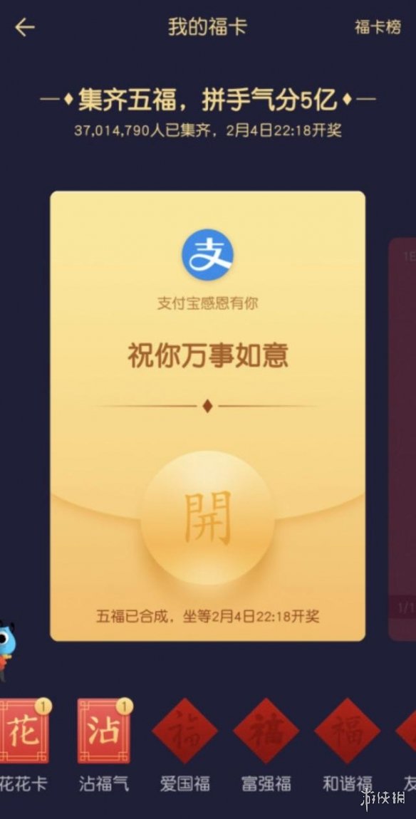 ֧ΪʯԱϡר׿ҵմϡп