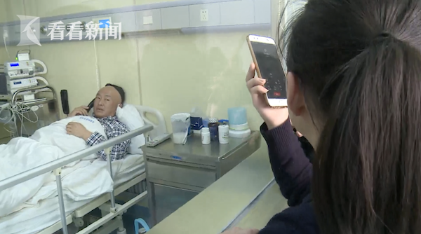 339fc48af0e22157d6542d3efe0713f5.png 11岁女儿为给患白血病父亲捐干细胞 1个月增重9斤